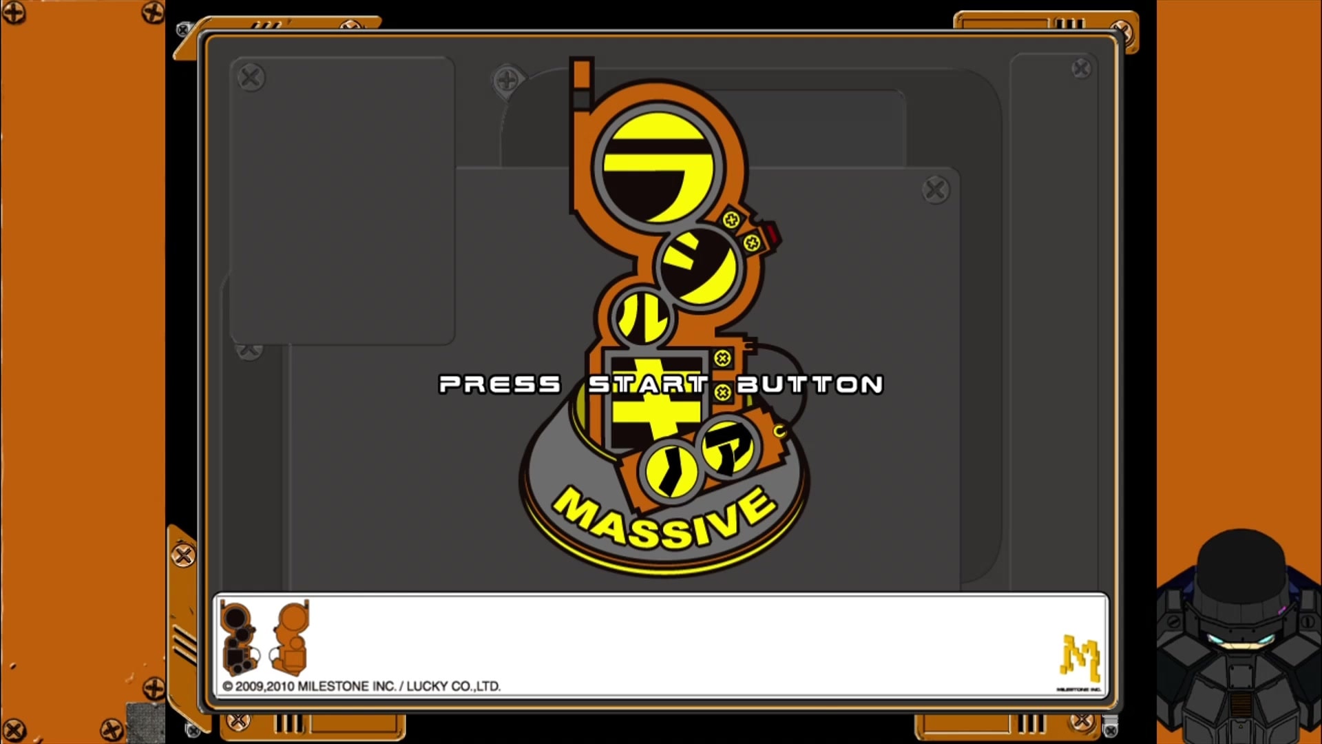Radirgy Noa Massive title screen for Xbox 360